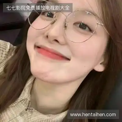 柳庄跃