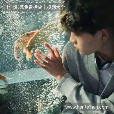 孙歆登